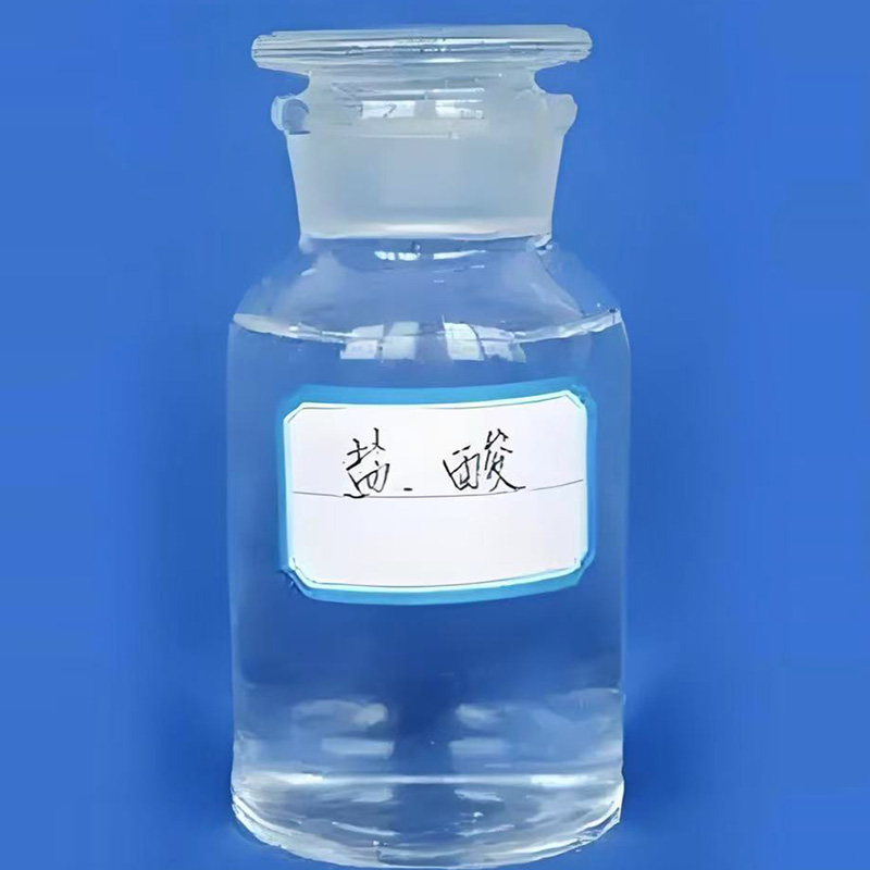 寧波市漢森環(huán)?；び邢薰? />
								</div>
								<p>鹽酸</p>
							</a>
						
						</li>
	               
						<li id=