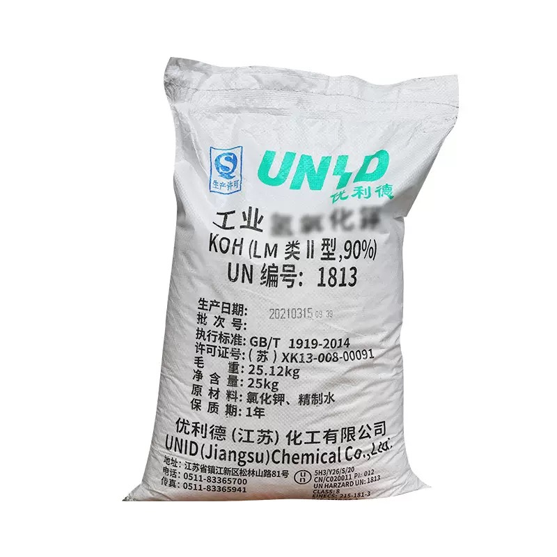 寧波市漢森環(huán)?；び邢薰? />
								</div>
								<p>氫氧化鉀</p>
							</a>
						
						</li>
	               
						<li id=