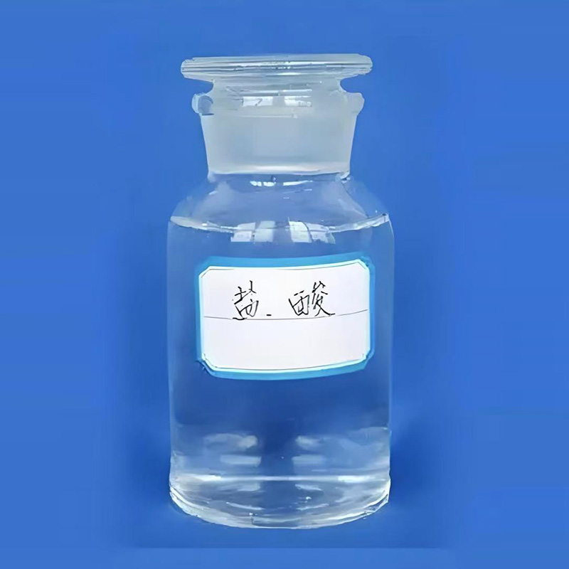 寧波市漢森環(huán)?；び邢薰? />
								</div>
								<p>鹽酸</p>
							</a>
						
						</li>
	               
						<li id=