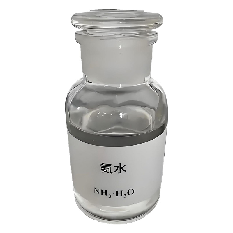 寧波市漢森環(huán)?；び邢薰? />
								</div>
								<p>氨水</p>
							</a>
						
						</li>
	               
						<li id=