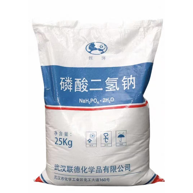 寧波市漢森環(huán)?；び邢薰? />
								</div>
								<p>磷酸二氫鈉</p>
							</a>
						
						</li>
	               
						<li id=