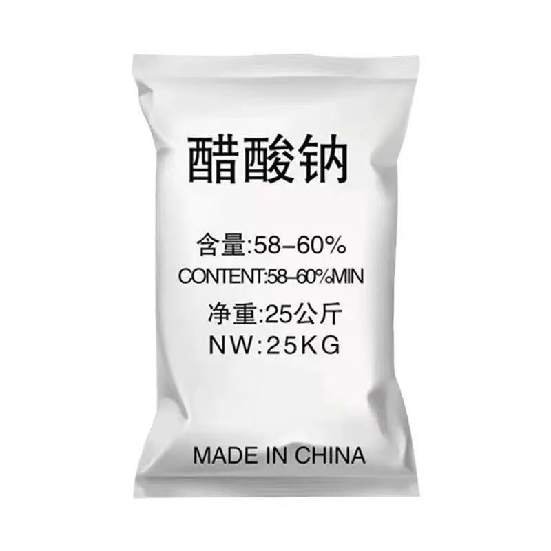 寧波市漢森環(huán)?；び邢薰? />
								</div>
								<p>醋酸鈉</p>
							</a>
						
						</li>
	               
						<li id=