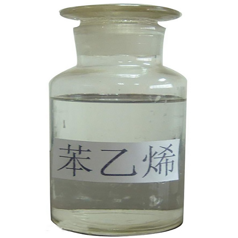 寧波市漢森環(huán)?；び邢薰? />
								</div>
								<p>苯乙烯</p>
							</a>
						
						</li>
	               
						<li id=