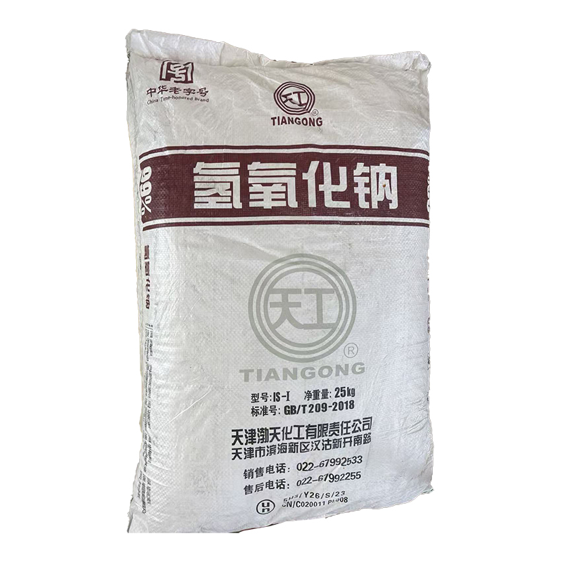 寧波市漢森環(huán)?；び邢薰? />
								</div>
								<p>氫氧化鈉</p>
							</a>
						
						</li>
	               
						<li id=