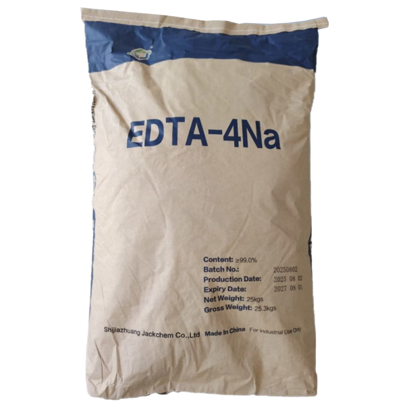 寧波市漢森環(huán)?；び邢薰? />
								</div>
								<p>EDTA</p>
							</a>
						
						</li>
	               
						<li id=